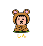 ポポベアの健康管理＆病院！（個別スタンプ：30）