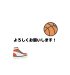 バスケ basketball（個別スタンプ：9）