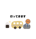 バスケ basketball（個別スタンプ：12）
