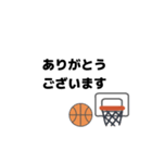 バスケ basketball（個別スタンプ：24）