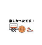 バスケ basketball（個別スタンプ：28）