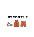 バスケ basketball（個別スタンプ：31）
