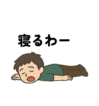 ネガティブだらけ（個別スタンプ：25）