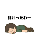 ネガティブだらけ（個別スタンプ：26）
