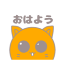 かわいいネコの日常スタンプ！（個別スタンプ：3）