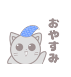 かわいいネコの日常スタンプ！（個別スタンプ：4）
