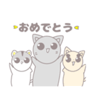 かわいいネコの日常スタンプ！（個別スタンプ：8）