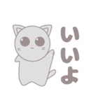 かわいいネコの日常スタンプ！（個別スタンプ：10）