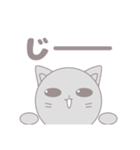 かわいいネコの日常スタンプ！（個別スタンプ：18）
