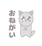 かわいいネコの日常スタンプ！（個別スタンプ：20）