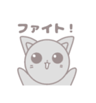 かわいいネコの日常スタンプ！（個別スタンプ：25）
