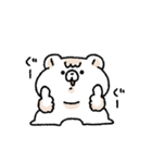 こどクマ（個別スタンプ：2）