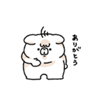 こどクマ（個別スタンプ：3）