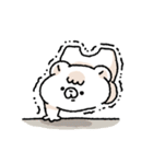 こどクマ（個別スタンプ：6）