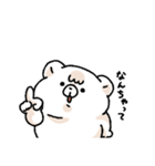 こどクマ（個別スタンプ：8）