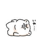 こどクマ（個別スタンプ：9）