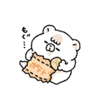 こどクマ（個別スタンプ：11）