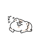 こどクマ（個別スタンプ：14）