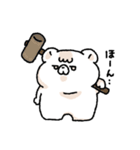 こどクマ（個別スタンプ：15）