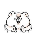 こどクマ（個別スタンプ：16）