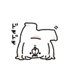 こどクマ（個別スタンプ：18）