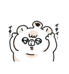 こどクマ（個別スタンプ：19）