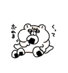 こどクマ（個別スタンプ：20）