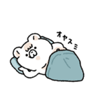 こどクマ（個別スタンプ：22）