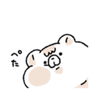 こどクマ（個別スタンプ：24）