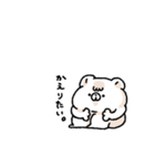 こどクマ（個別スタンプ：28）
