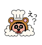 ポポベア、パティシエ＆シェフ修行！（個別スタンプ：13）