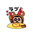 ポポベア、パティシエ＆シェフ修行！（個別スタンプ：17）