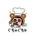 ポポベア、パティシエ＆シェフ修行！（個別スタンプ：26）