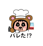 ポポベア、パティシエ＆シェフ修行！（個別スタンプ：29）