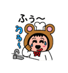 ポポベア、パティシエ＆シェフ修行！（個別スタンプ：31）