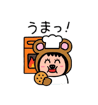 ポポベア、パティシエ＆シェフ修行！（個別スタンプ：35）
