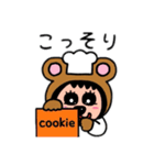 ポポベア、パティシエ＆シェフ修行！（個別スタンプ：36）
