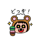 ポポベア、パティシエ＆シェフ修行！（個別スタンプ：37）