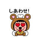 ポポベア、パティシエ＆シェフ修行！（個別スタンプ：38）