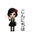 ゴスロリちゃん♡（個別スタンプ：2）