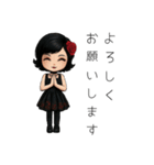 ゴスロリちゃん♡（個別スタンプ：6）