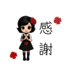 ゴスロリちゃん♡（個別スタンプ：7）