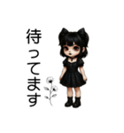 ゴスロリちゃん♡（個別スタンプ：12）