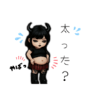 ゴスロリちゃん♡（個別スタンプ：17）