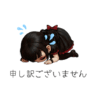 ゴスロリちゃん♡（個別スタンプ：18）