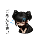 ゴスロリちゃん♡（個別スタンプ：19）