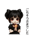 ゴスロリちゃん♡（個別スタンプ：20）