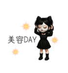 ゴスロリちゃん♡（個別スタンプ：21）