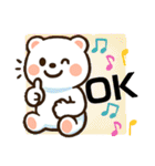 しろまるのかわいいスタンプⅡ（個別スタンプ：4）