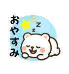 しろまるのかわいいスタンプⅡ（個別スタンプ：7）